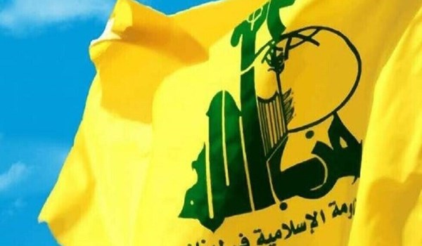 حزب الله يطالب السلطات الفرنسية بمنع المزيد من التوتر