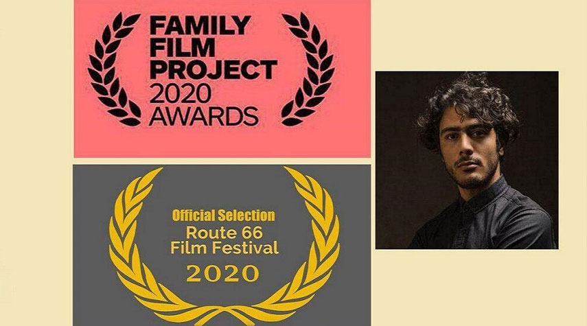 فيلم ايراني يفوز بجائزة مهرجان سينمائي برتغالي