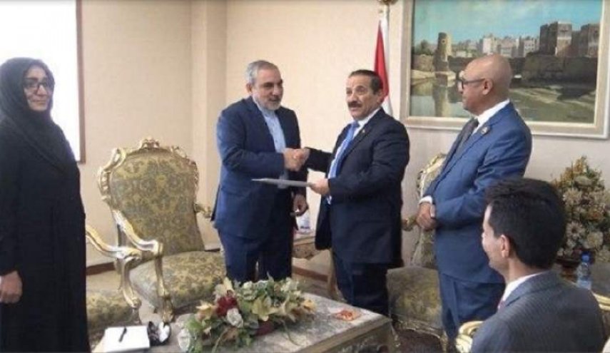 وزير الخارجية اليمني يتسلم أوراق اعتماد السفير الايراني