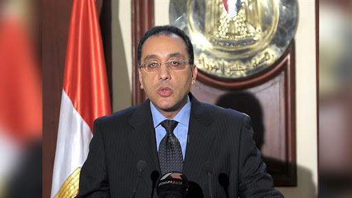 رئيس الوزراء المصري يصل بغداد اليوم والتفاصيل...