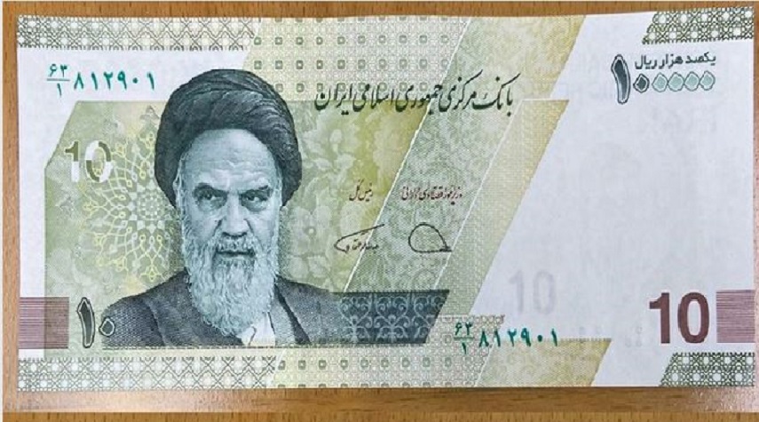 المركزي الايراني يصدر ورقة نقدية تمهيدا لحذف 4 أصفار