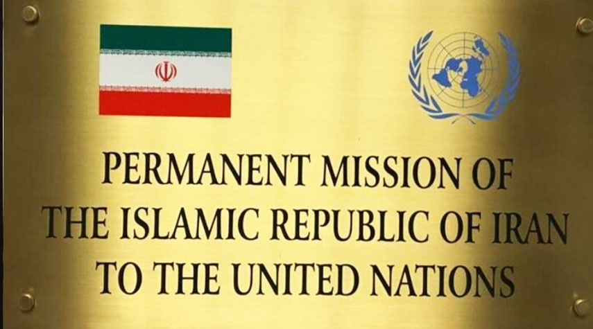 البعثة الايرانية لدى الامم المتحدة : نستطيع الرّد على اي مغامرة من جانب أي معتد