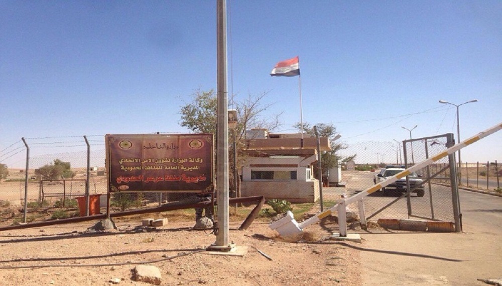 افتتاح منفذ "عرعر" بين العراق والسعودية