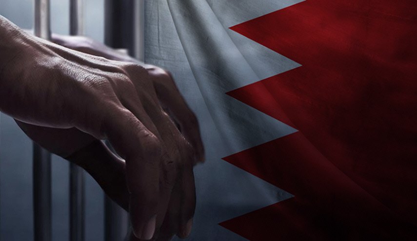 الاتحاد الأوروبي ينتقد الحالة الحقوقية في البحرين