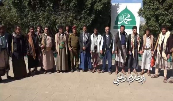 صنعاء : دفعة جديدة من المخدوعين يعودون للصف الوطني