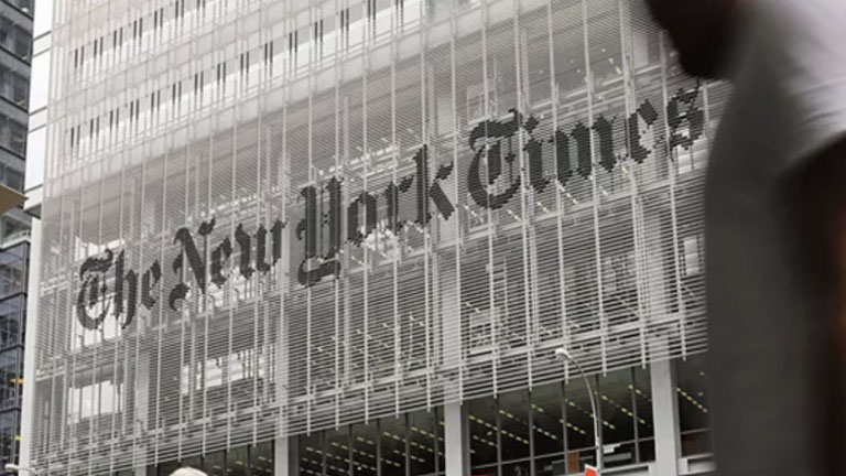 نيويورك تايمز: إسرائيل تقف خلف اغتيال زاده