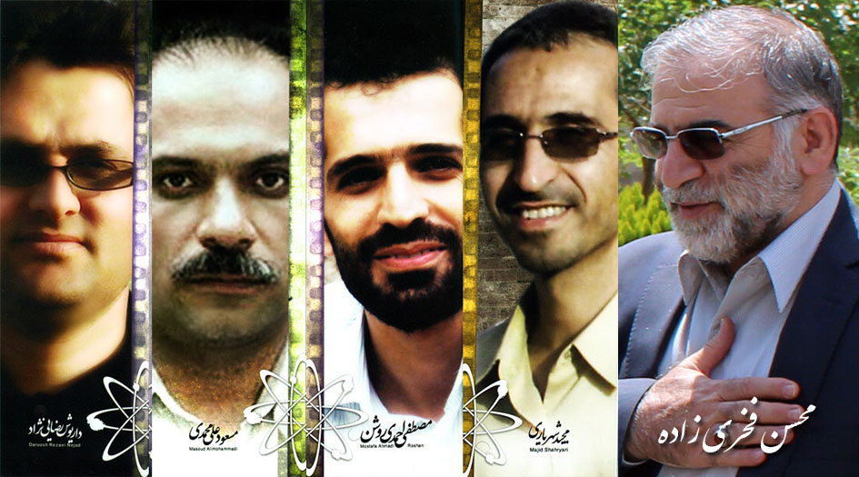 العلماء الإيرانيون الذين اغتالتهم يد الإرهاب
