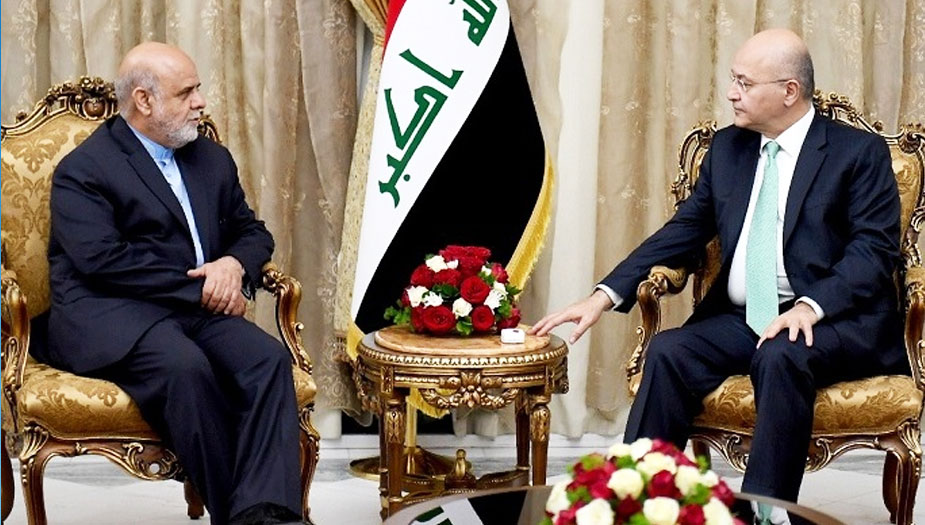 الرئيس العراقي يدين جريمة اغتيال العالم النووي فخري زادة