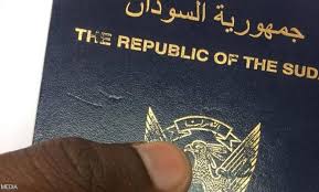 السلطات السودانية تسحب الجنسية من 3 آلاف مواطن...والسبب!!
