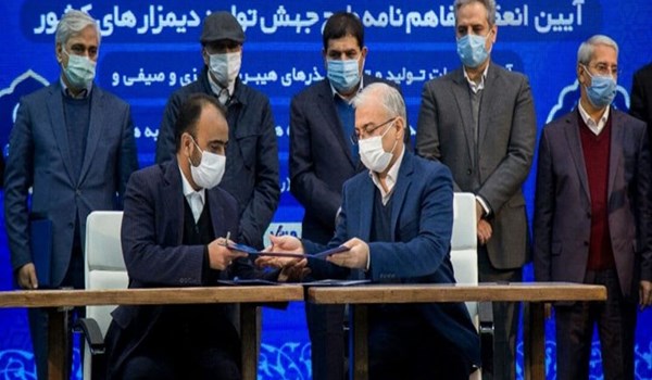 إيران... الاختبار البشري للقاح كورونا الايراني يبدأ الاسبوع المقبل