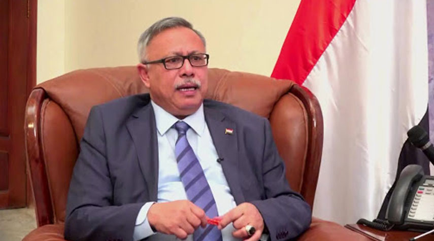 رئيس حكومة الإنقاذ الوطني في اليمن يُدين خيانة التطبيع