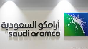 مجموعة سامبا المالية : أرامكو السعودية قد تبيع أصول وتقترض المزيد لصيانة التوزيعات