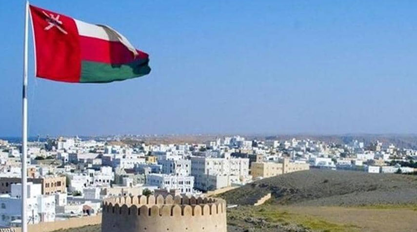 سلطنة عمان..البدء بإصلاح نظام الدعم في يناير المقبل