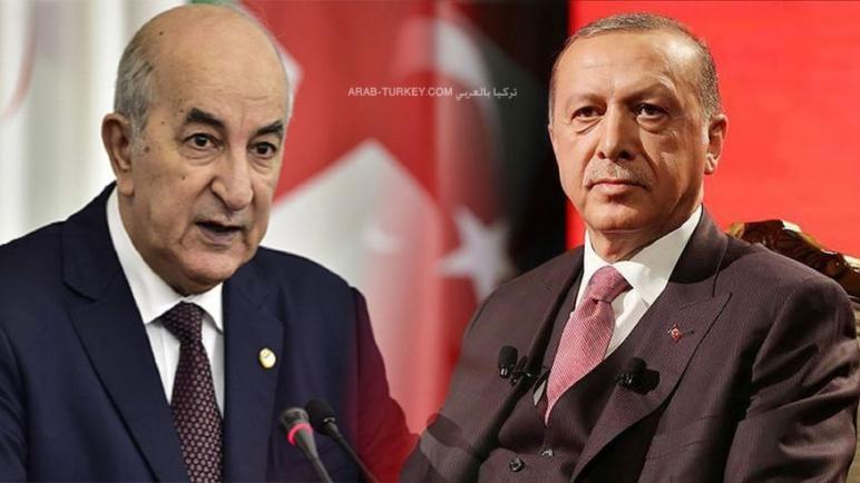 أردوغان: تركيا مستعدة لمرافقة الجزائر في مرحلتها الجديدة