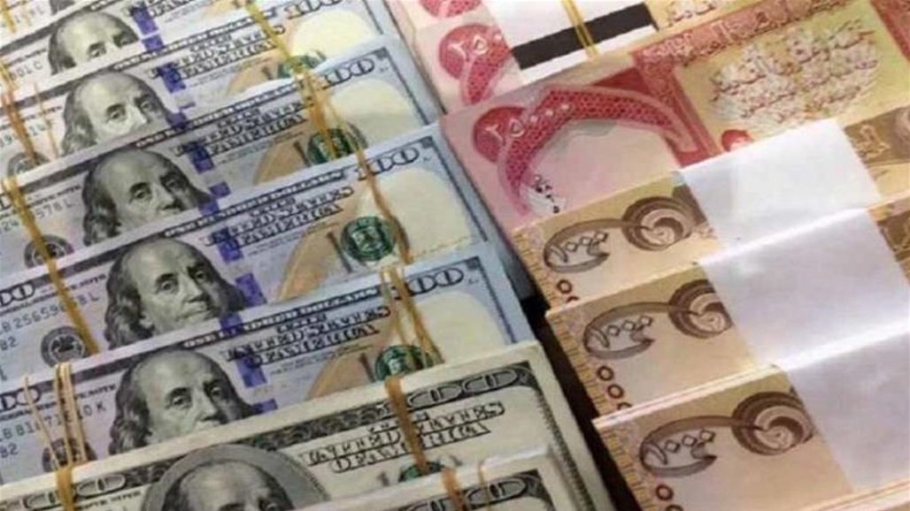 انخفاض في أسعار صرف الدولار بالأسواق العراقية
