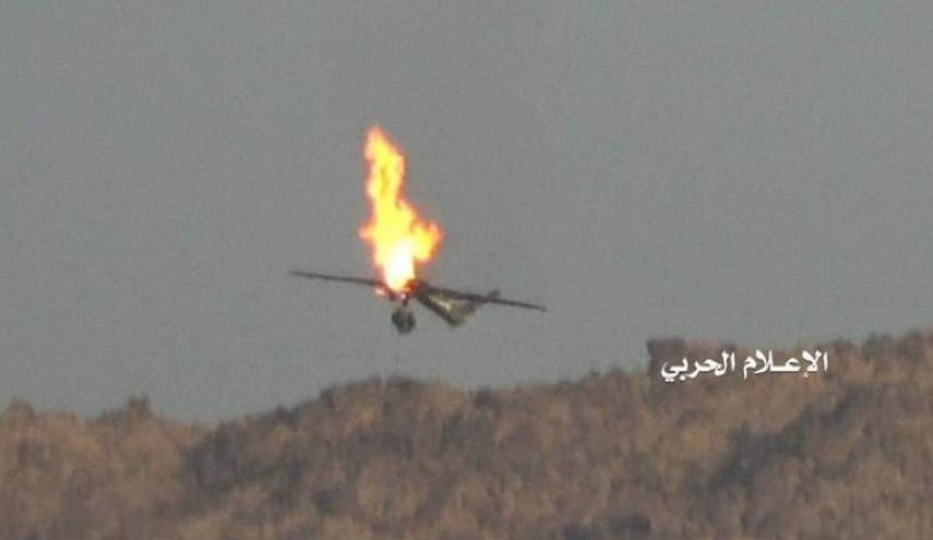 اليمن يسقط طائرة استطلاع مقاتلة تابعة للعدوان