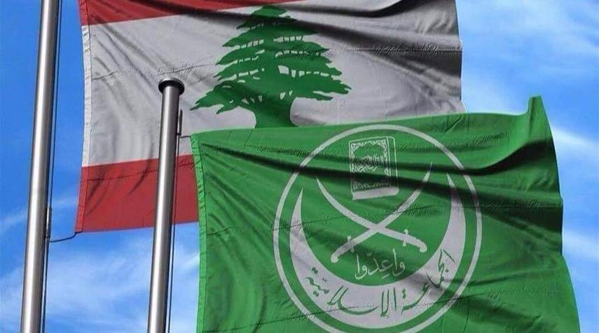 الجماعة الإسلامية في لبنان: التطبيع مع الصهاينة خيانة