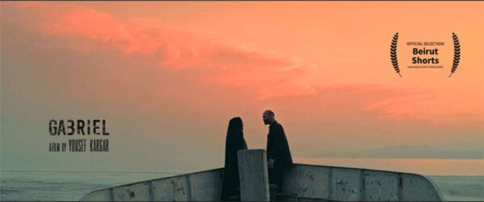 تأهل فيلم إيراني إلى الدورة الـ14 من مهرجان بيروت للأفلام القصيرة