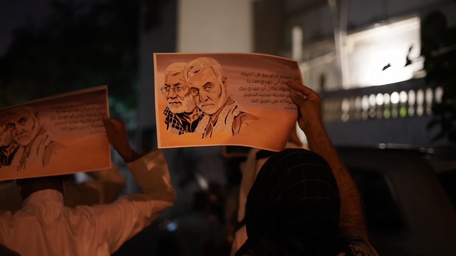 البحرينيون يحيون ذكرى استشهاد قادة النصر سليماني والمهندس+صور