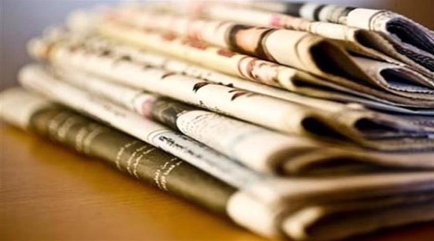 أبرز عناوين الصحف الايرانية اليوم السبت