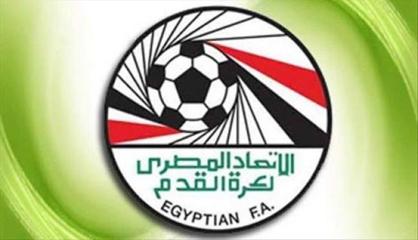 اتحاد الكرة المصري يرحب بتأجيل الدوري الممتاز لمدة شهر