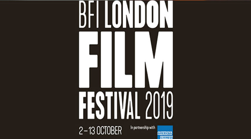الفيلم الايراني " الخراف ستلتهمنا " يحصل على جائزتين في مهرجان بريطانيا الدولي