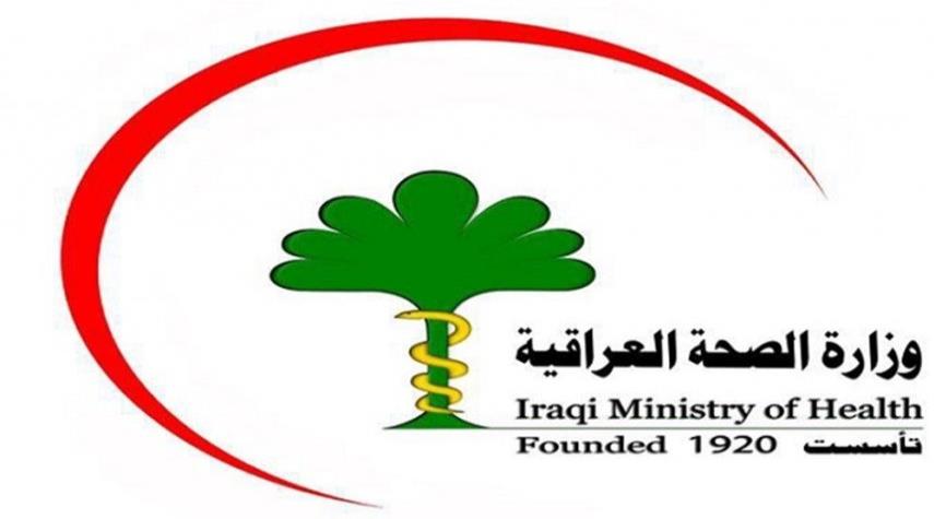 العراق.. تحذير جاد من ممارسات تنذر بعودة خطورة "كورونا"
