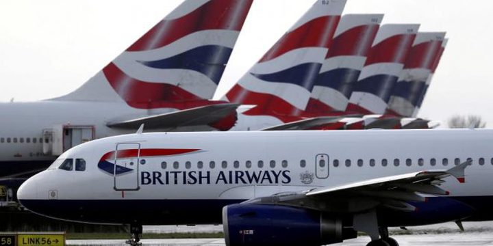 روسيا تمدد حظر الطيران مع بريطانيا