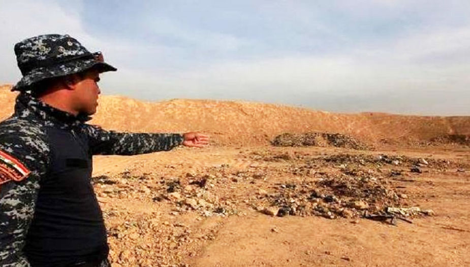 العراق.. العثور على مقبرة جماعية جديدة من مخلفات داعش