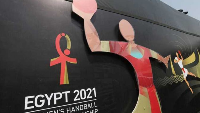 انطلاق كأس العالم لكرة اليد العالمي الـ27 في مصر