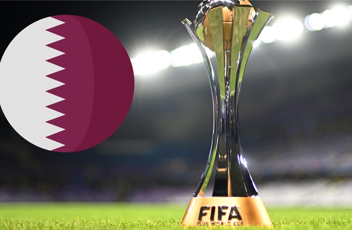 "فيفا" يقرر تعديل موعد انطلاق مونديال الأندية في قطر