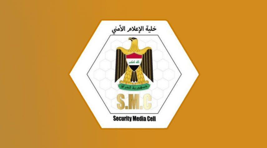 العراق..خلية الإعلام الأمني تنفي حدوث قصف على القوات الامنية