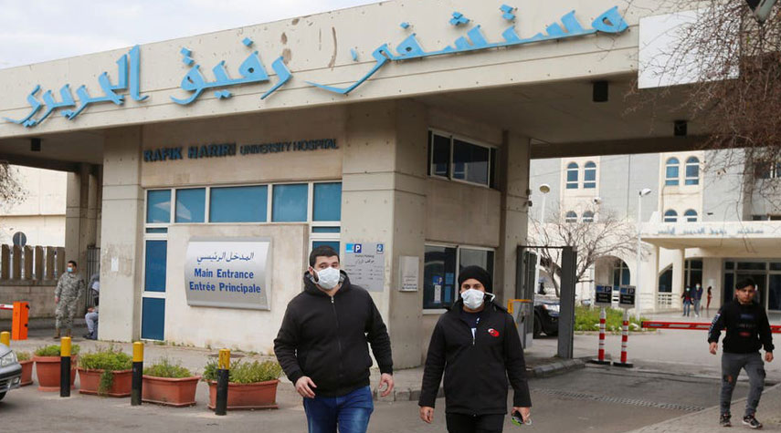  مسؤول صحي لبناني: عدوى فيروس كورونا ليست تحت السيطرة