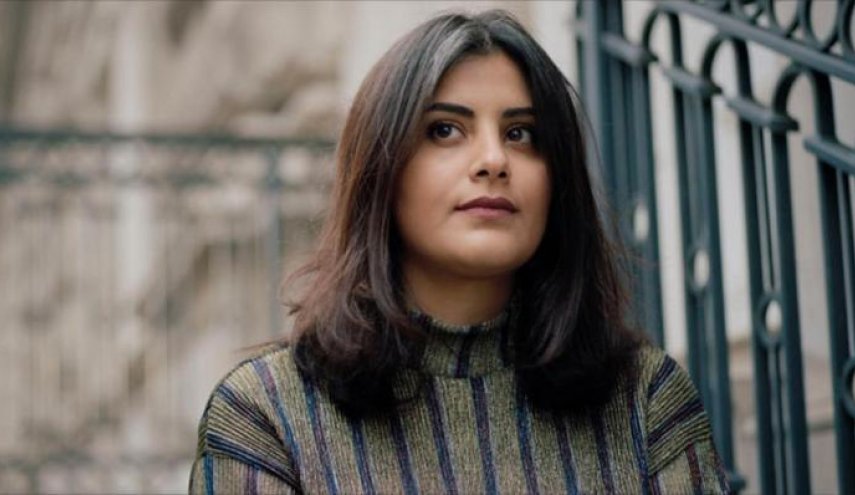ترشيح الناشطة السعودية لجين الهذلول لجائزة 