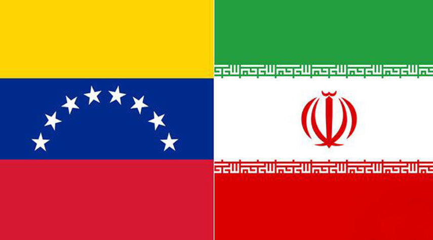 سفير فنزويلا في طهران: باب سفارتنا مفتوح أمام المستثمرين الإيرانيين