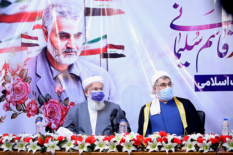 إيران.. إقامة مؤتمر بعنوان "الشهيد سليماني، قائد المقاومة، السلام واتحاد الأمة الإسلامية"+صور