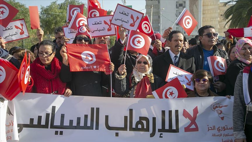 احتجاجات شعبية أمام البرلمان التونسي على استشهاد أحد المتظاهرين