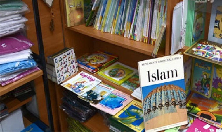 المؤسسات الإسلامية في برلين تفتتح عدداً من المكتبات الدينية