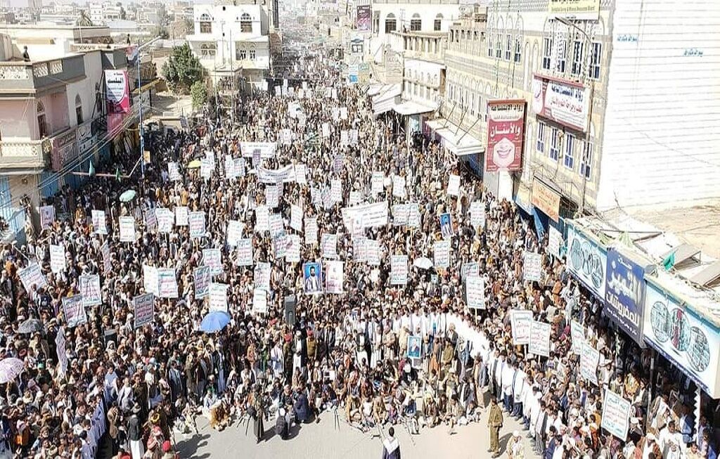 مسيرات احتجاجية بصنعاء صفعة قوية لجرائم تحالف العدوان