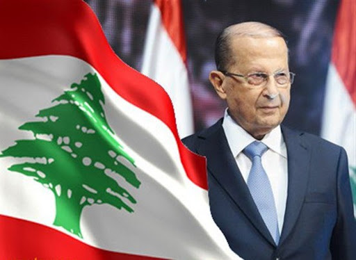 الرئاسة اللبنانية : سياسة لي الذراع لن تجدي ولابد للحريري من العودة للدستور