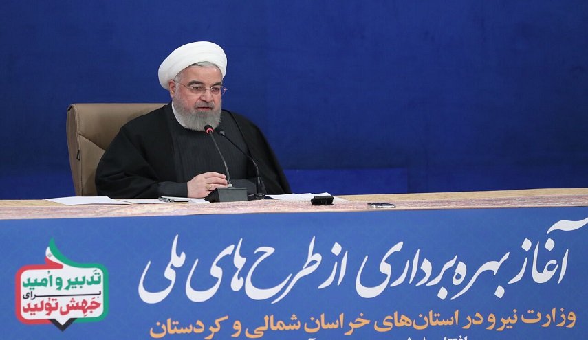 الرئيس الايراني: الحكومة نفذت الوعد الذي أطلقه الامام الخميني(ره)