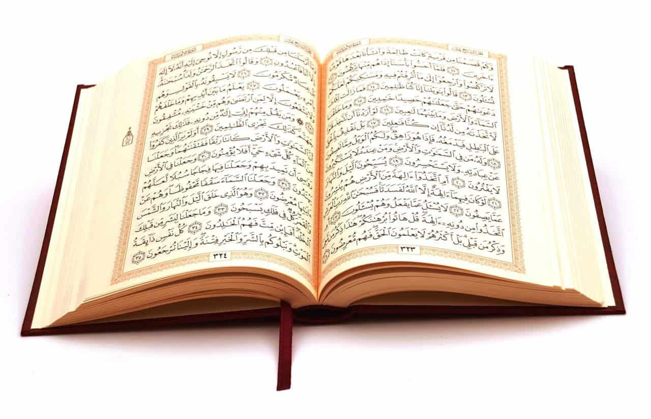 هل تعرف "خماسيات القرآن السبع"؟