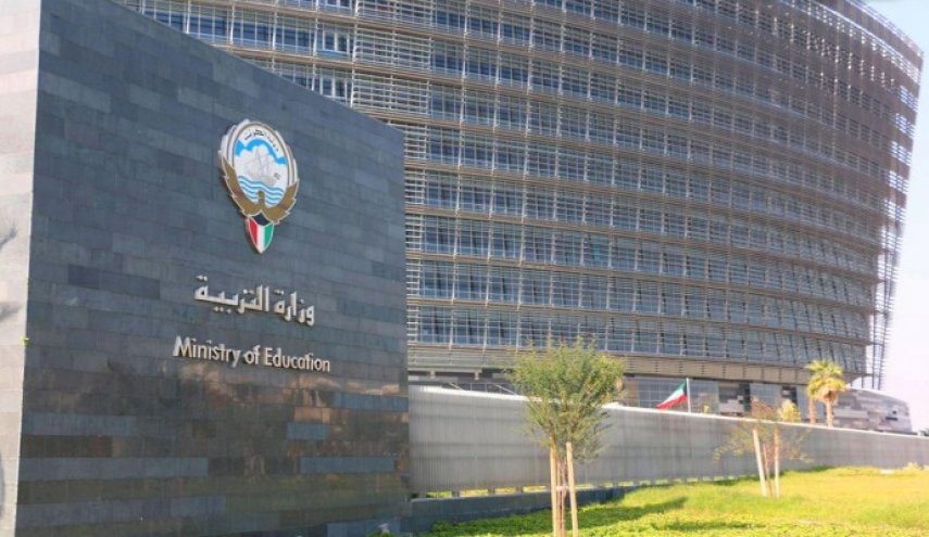 الكويت تنهي خدمات 400 وافد بوزارة التربية