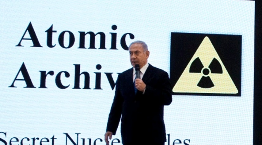 “القنبلة النووية الإيرانية”.. وهم تحاول إسرائيل بيعه الى العالم