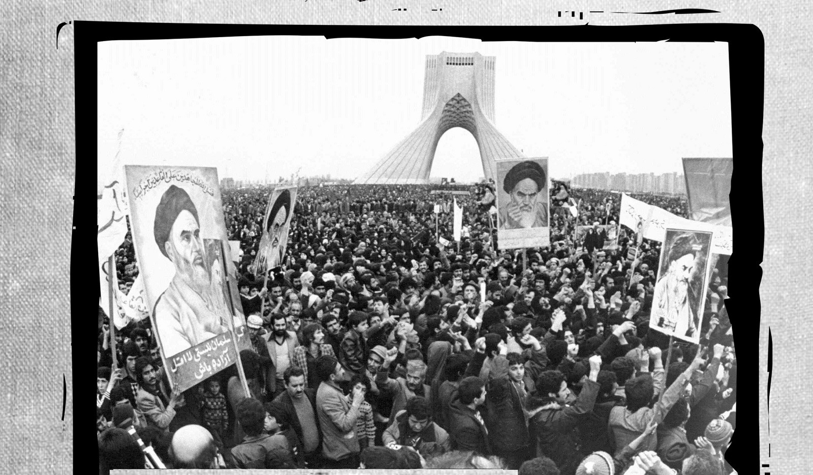 في الذكرى الـ 45 من انتصار الثورة الإسلامية.. لماذا ثُرنا؟