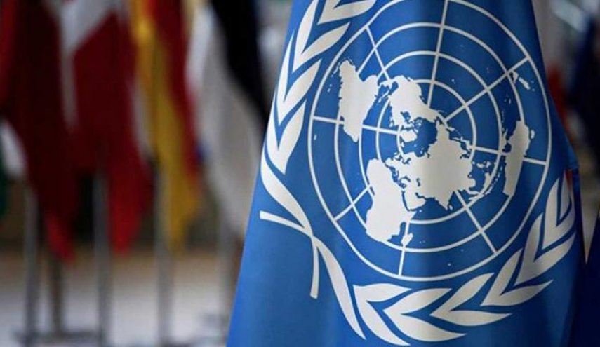 اختيار أمين عام للأمم المتحدة