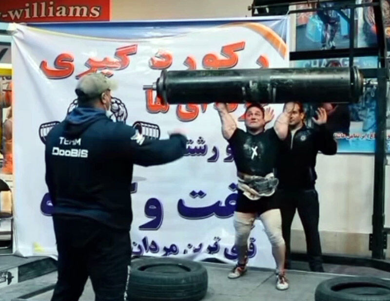 رفع الأثقال... رياضي إيراني يحطم الرقم القياسي العالمي
