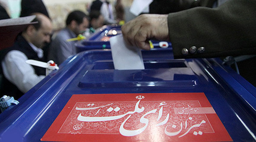 ايران.. اعلان موعد تسجيل اسماء المرشحين للانتخابات الرئاسية