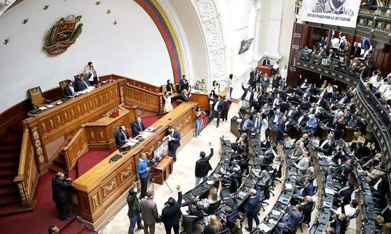 البرلمان الفنزويلي يطالب الحكومة بطرد سفيرة الاتحاد الأوروبي