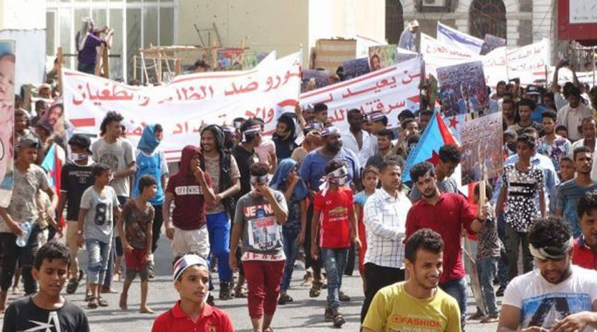 ثورة شعبية في الجنوب اليمني